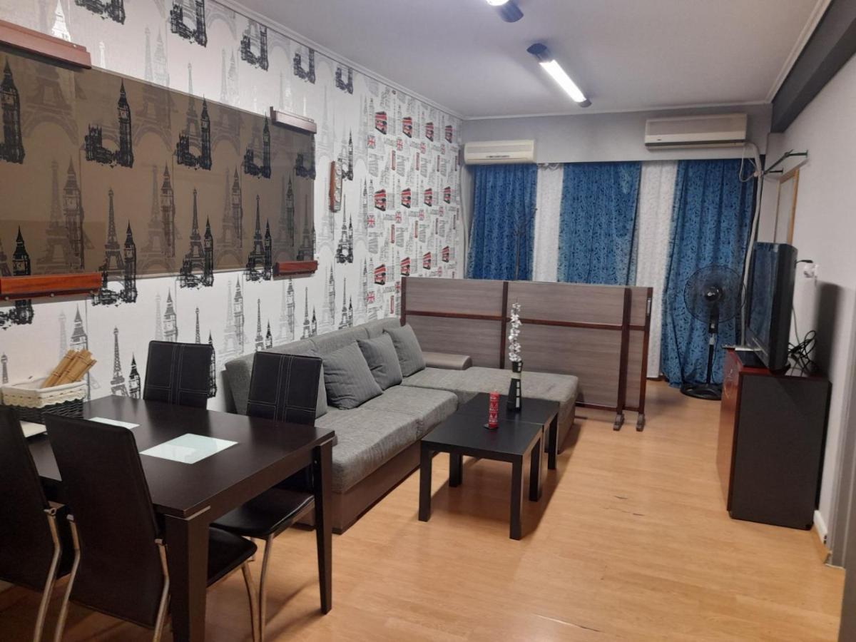 Hotel de apartamente Day In Atena