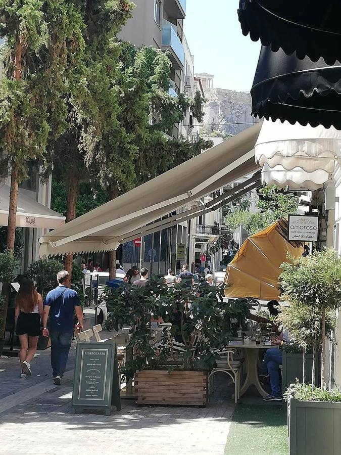 Day In Atena