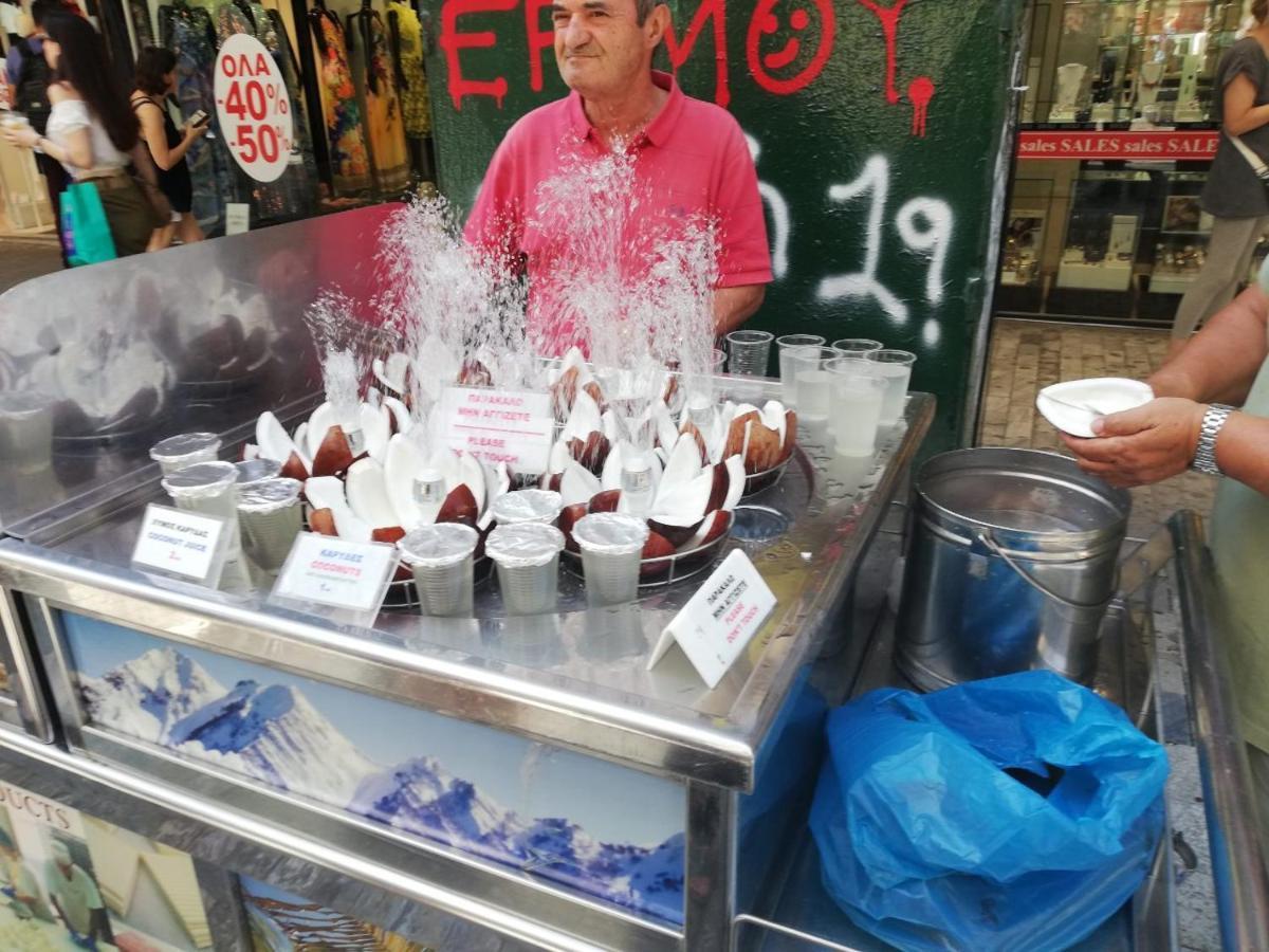 Day In Ξενοδοχείο με διαμερίσματα Αθήνα